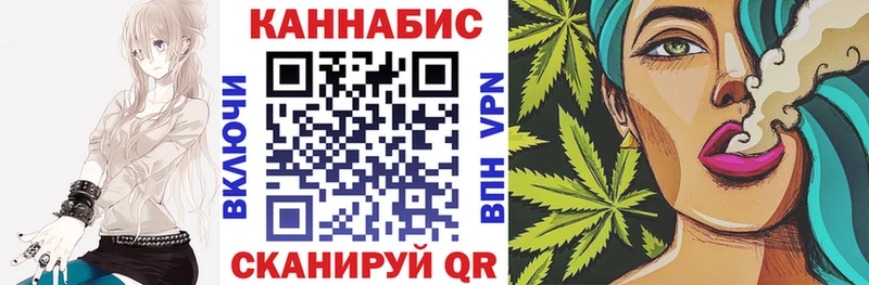Как найти закладки Великий Новгород mega как зайти МЕФ Бошки Шишки КОКАИН