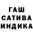 Экстази Cube Fede Can