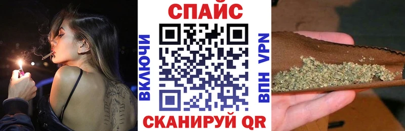 БУТИРАТ бутик  Великий Новгород 