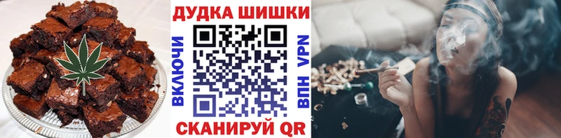 Canna-Cookies марихуана Великий Новгород