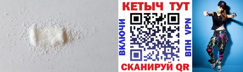 блэк спрут ССЫЛКА  Великий Новгород  КЕТАМИН ketamine 