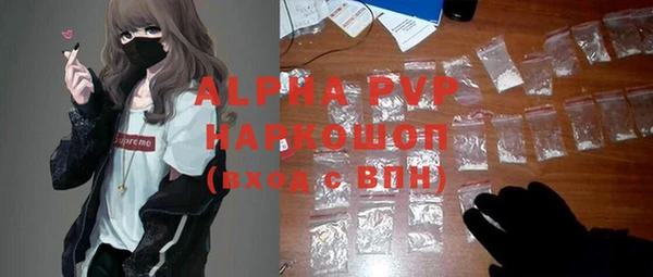 дистиллят марихуана Нефтекумск
