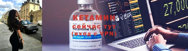 гидра Нефтегорск