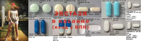 мдпв Нея
