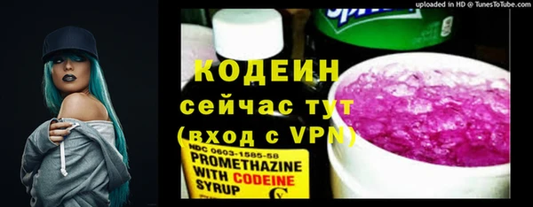 дистиллят марихуана Нефтекумск