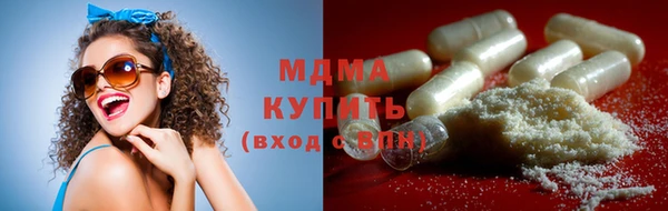 мдпв Нея
