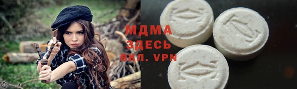 apvp Наволоки