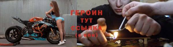 мдпв Нея