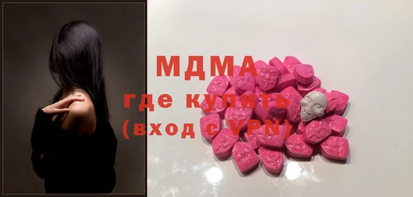 мдпв Нея