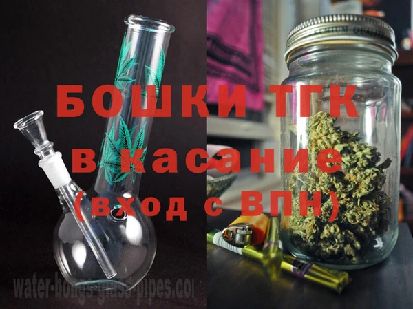 мдпв Нея