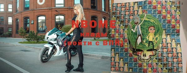 мдпв Нея