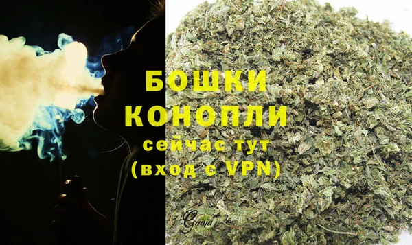 дистиллят марихуана Нефтекумск