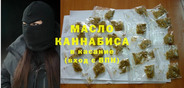 мдпв Нея