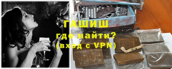 дистиллят марихуана Нефтекумск