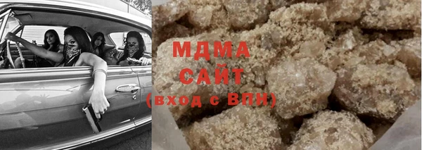 мдпв Нея