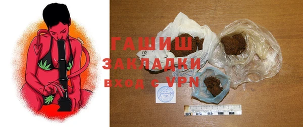 ешки Абдулино