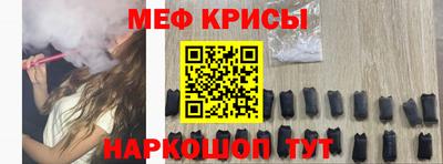 бутик Бугуруслан