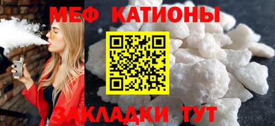 СК Уссурийск
