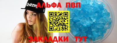 a pvp Бузулук