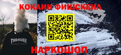 a pvp Бузулук