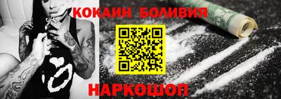 a pvp Бузулук