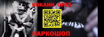 a pvp Бузулук