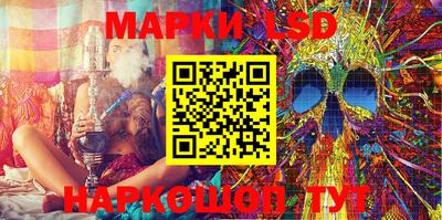 наркотики Будённовск