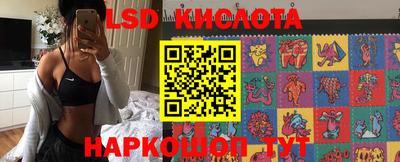 бутик Бугуруслан