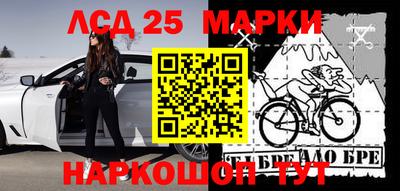 бутик Бугуруслан