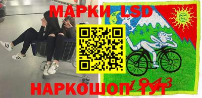 кокаин премиум Берёзовский