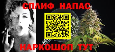 a pvp Бузулук