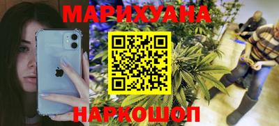 наркотики Будённовск