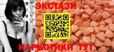 наркотики Будённовск