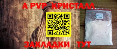 бутик Усть-Джегута