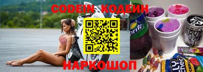 бутик Бугуруслан
