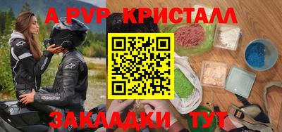 твердый Бугуруслан