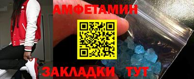 герыч Бузулук