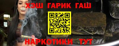 мескалин Балашиха