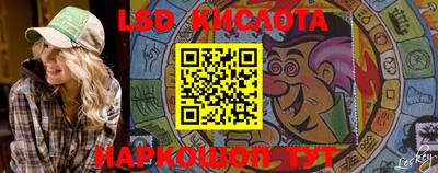 герыч Балахна