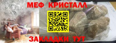 MDMA Premium VHQ Бийск