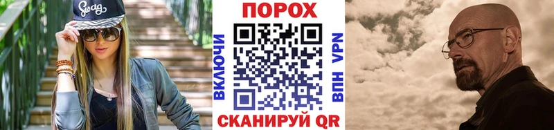 купить наркотики сайты  Великий Новгород  сайты даркнета состав  МЕТАМФЕТАМИН мет 